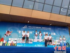 青运会冲浪(桨板)项目比赛太原闭幕 产生11枚金牌