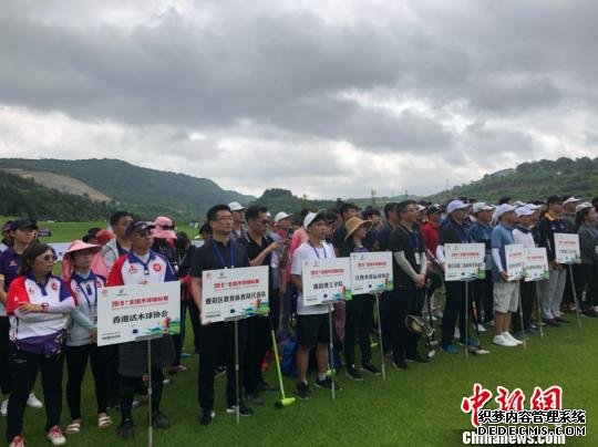 图为参赛队伍。