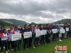 2019年全国木球锦标赛在贵州开赛