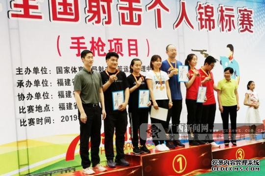 2019全国射击个人锦标赛:唐晓获银牌助广西再突破