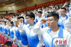 4万余名志愿者助力第二届全国青年运动会(图)