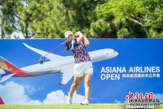 与罗熙媛一起并列领先的另一位韩国球员金宝阿 睿体育 摄