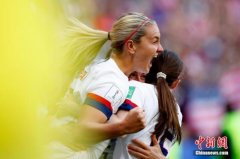 美国队2:0击败荷兰 卫冕女足世界杯冠军