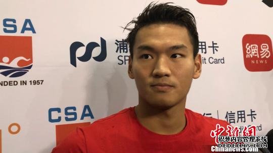 徐嘉余接受采访 马元豪 摄