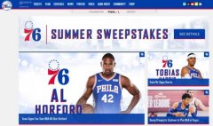 NBA：76人正式宣布霍福德、哈里斯入主球队