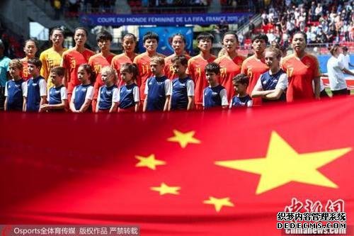 资料图：中国女足亮相世界杯现场。 图片来源：Osports全体育图片社