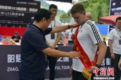 2019国际篮球3×3挑战赛湖北兴山举行
