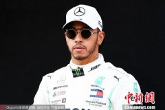 F1英国大奖赛汉密尔顿本土加冕 收获银石第六冠