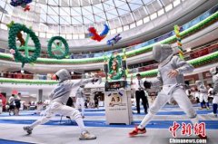 中国击剑俱乐部联赛全国赛开战 3000选手论剑南昌