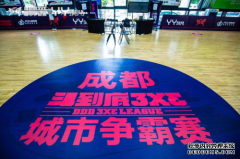 “成”王败寇？“都”斗到底