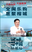 宜准专业做手表 运动更专业